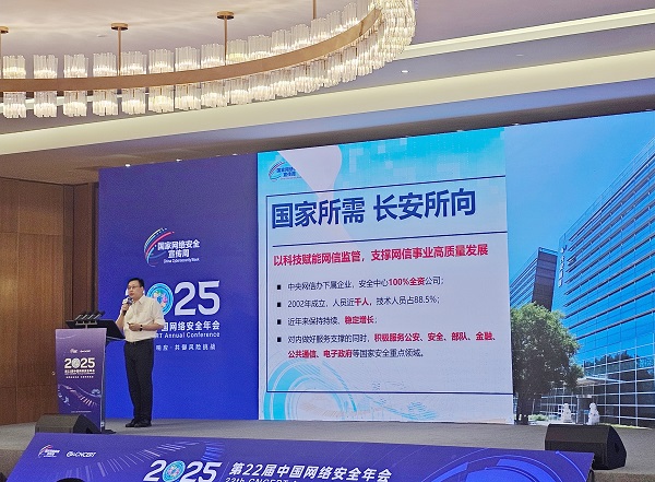 微信圖片_20250918154522.jpg