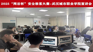 圖片3.png