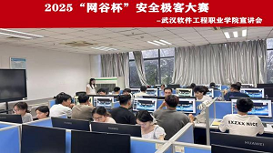 圖片4.png