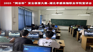 圖片6.png