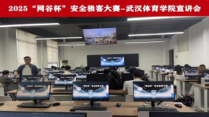 圖片7.png